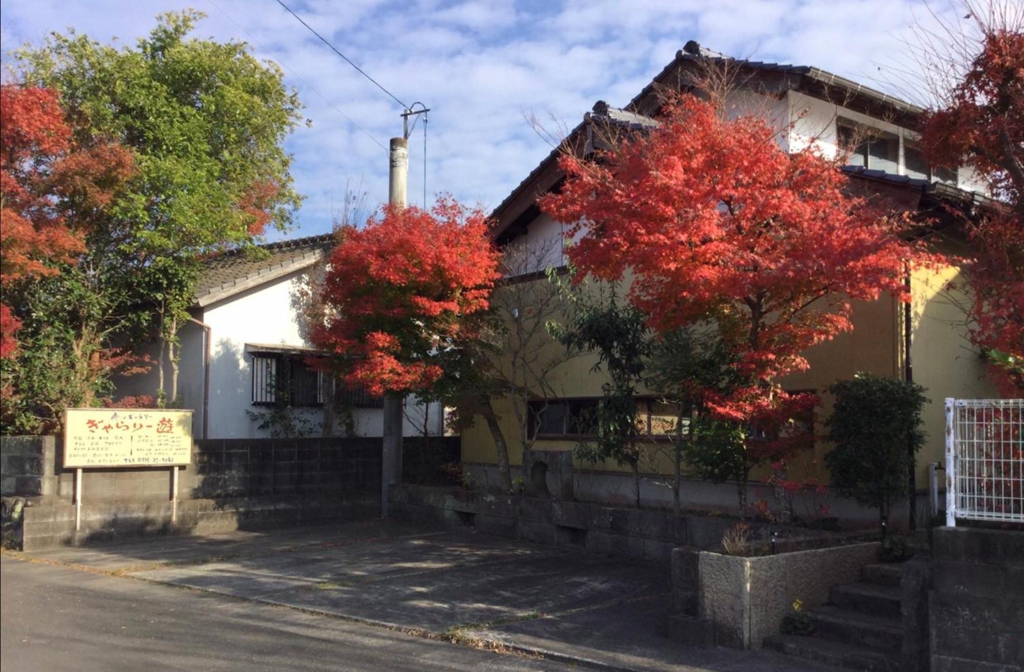 一客一亭の宿 遊楽 Satsumasendai Экстерьер фото